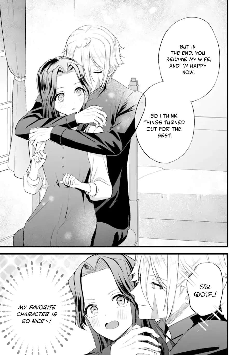 Tenseisha no Watashi wa Oshikatsu suru Tame Seijo ni Narimashita! Chapter 9.3 - page 11