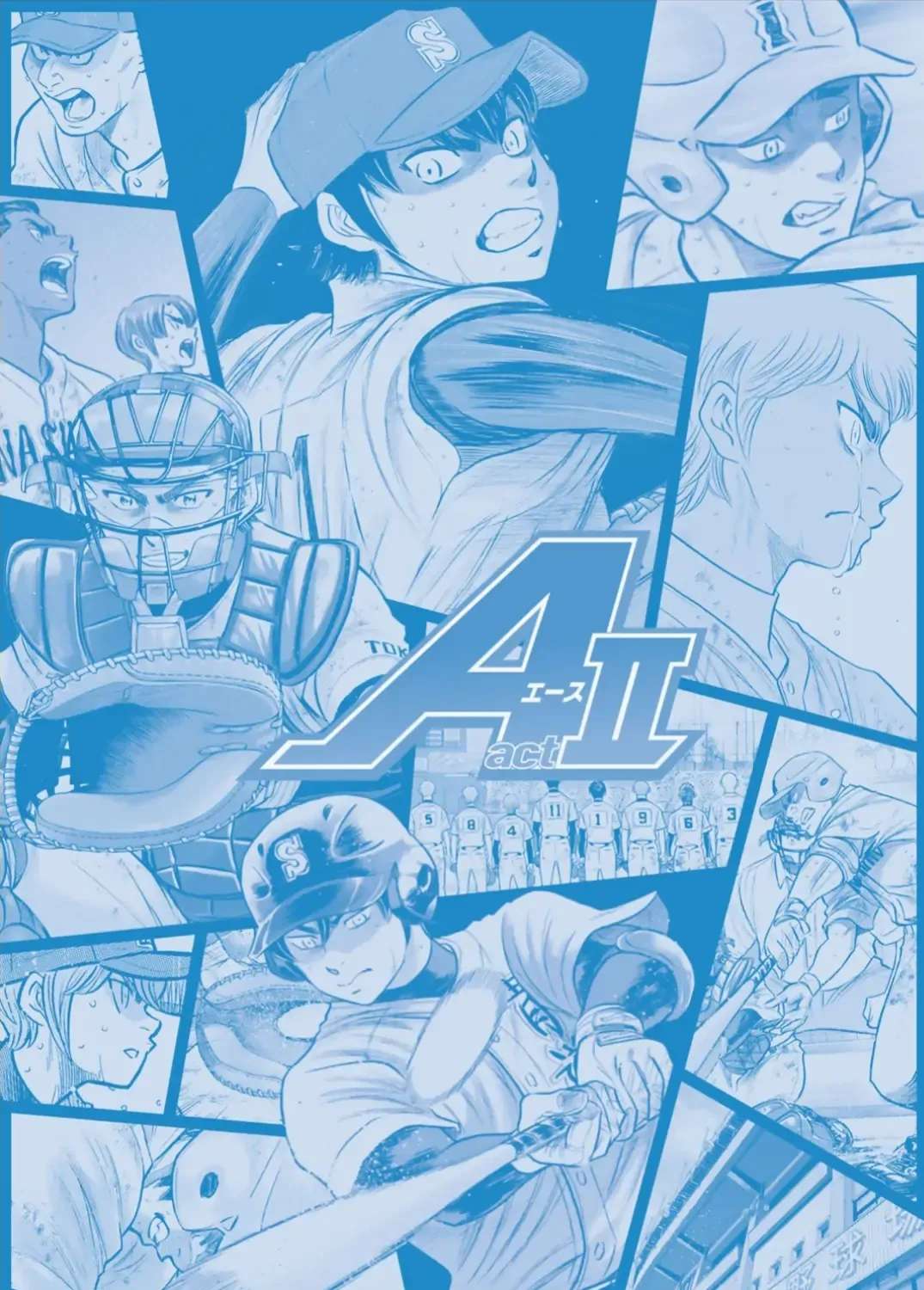 Diamond no Ace Act II Chapter 308.5 - page 22