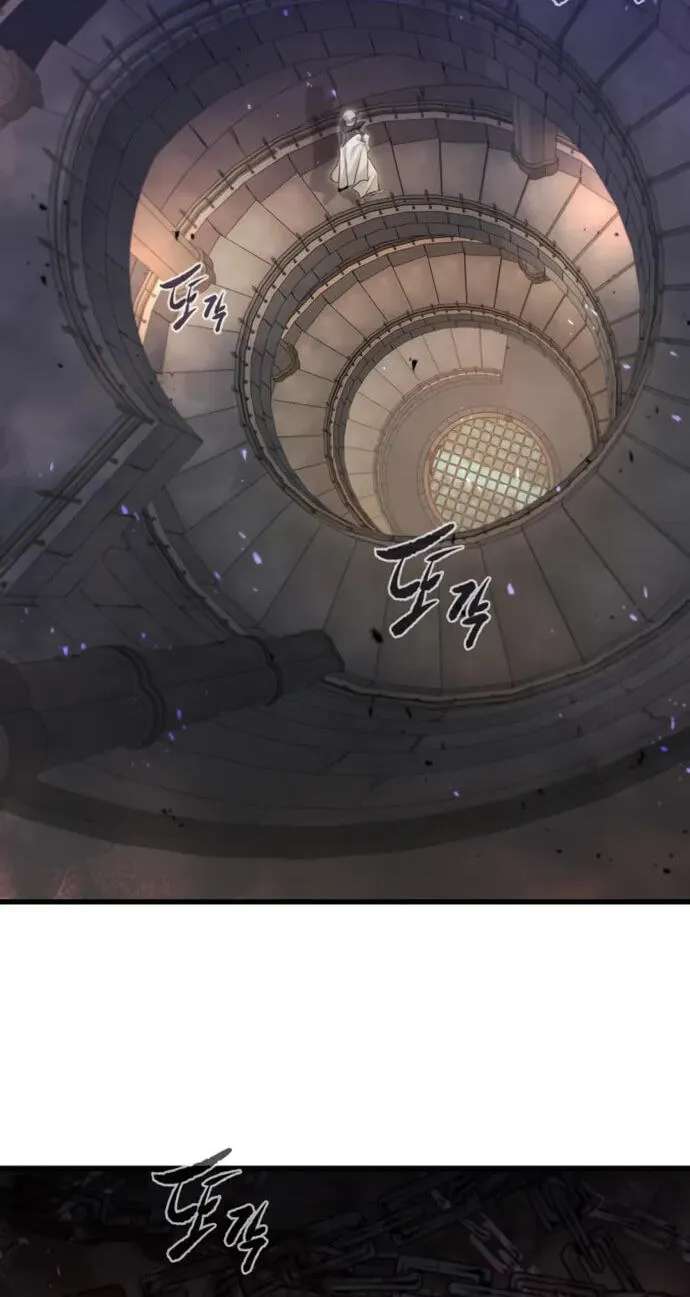 The Regressed Mercenary Has a Plan Chapter 104 - page 89