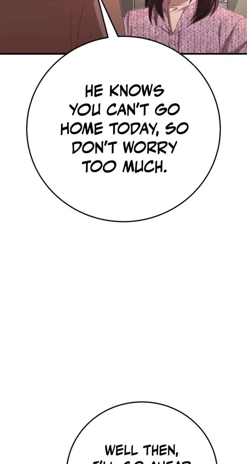 Visible Love Chapter 44 - page 77