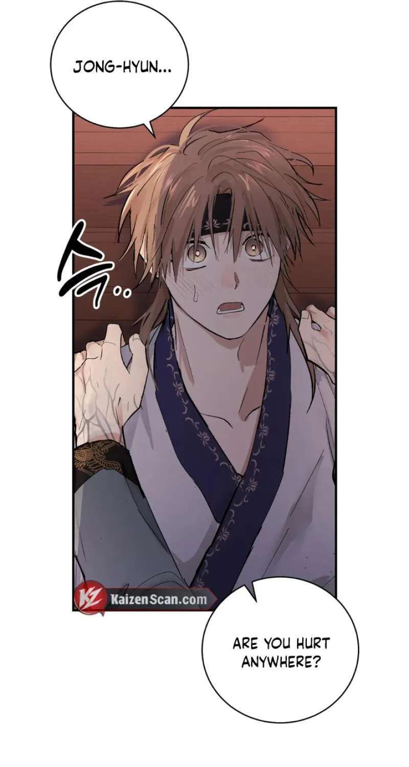 The Moon That Opens the Night Chapter 13 - page 21