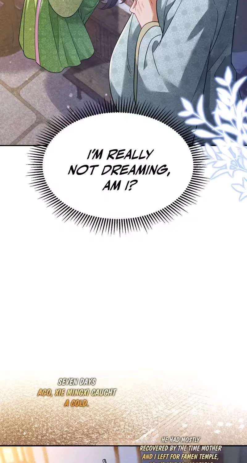 Empress's Will Love Chapter 6 - page 12