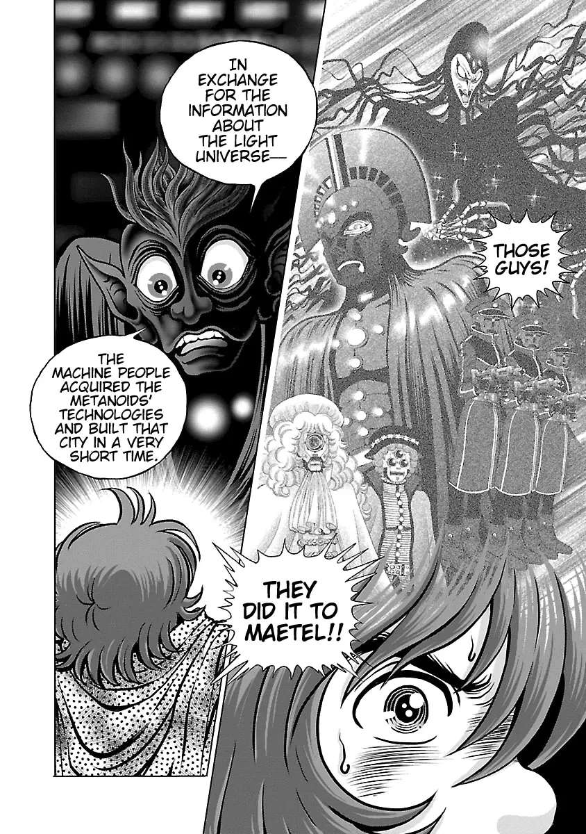 Ginga Tetsudo 999 - Another Story: Arutimeto Jani Chapter 14 - page 20