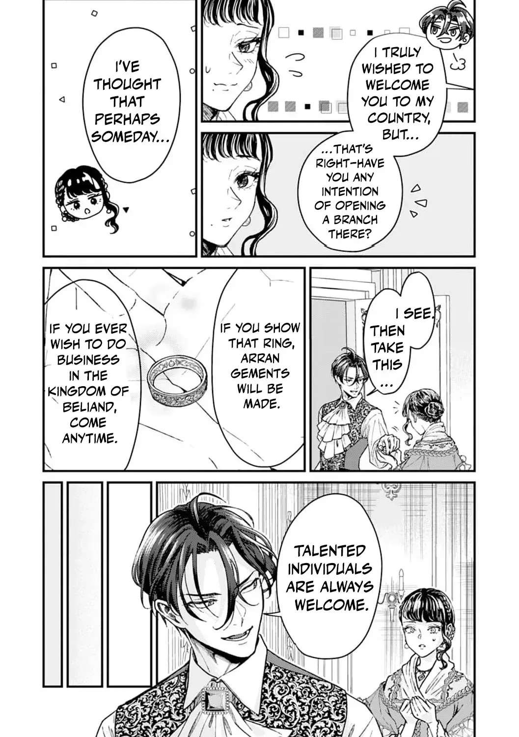 If It’s Berry’s Fantasy, Then Let’s Become a Villainess ~How Does It Feel to Be Repaid by the Lady You Tried to Erase?~ Chapter 3 - page 16