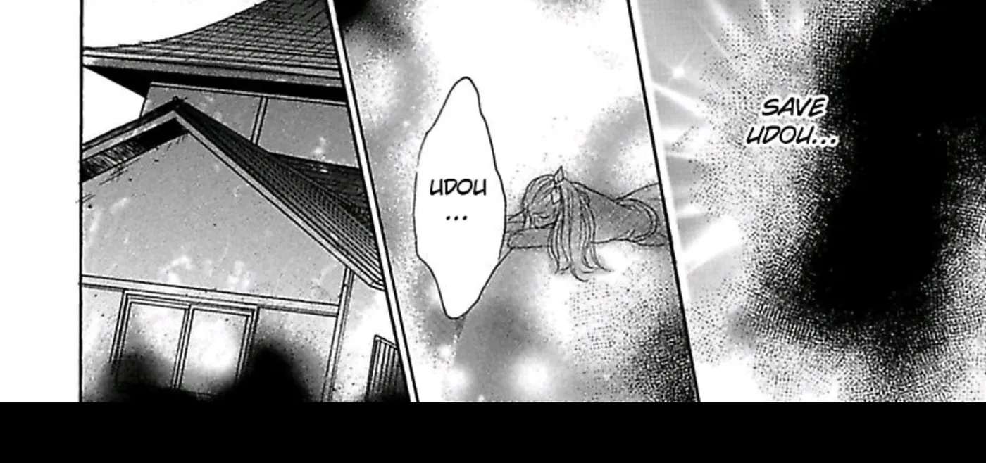 Kari Hajime no Chigiri Chapter 1 - page 96