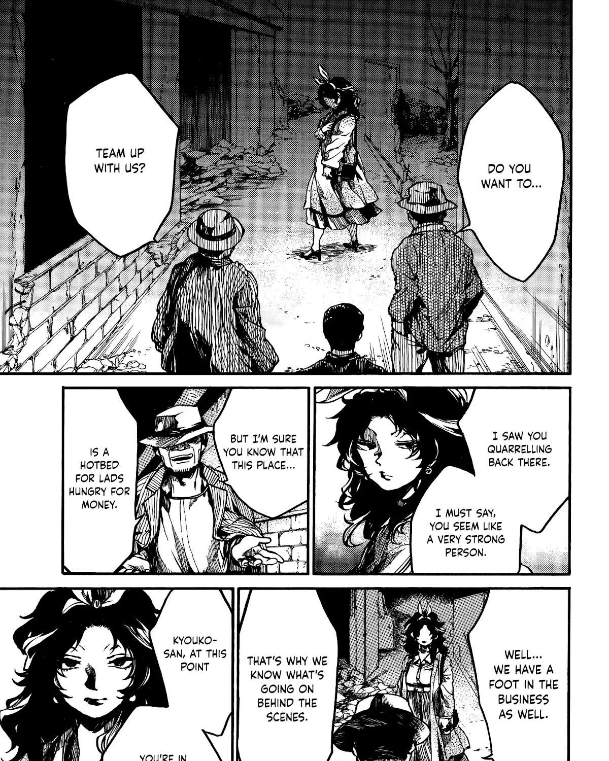 Musubaru Yakeato Chapter 4 - page 16