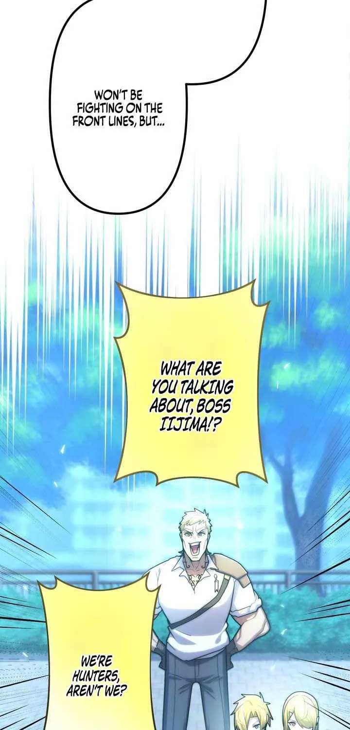 I Became An S-Rank Hunter With The Demon Lord App Chapter 168 - page 7