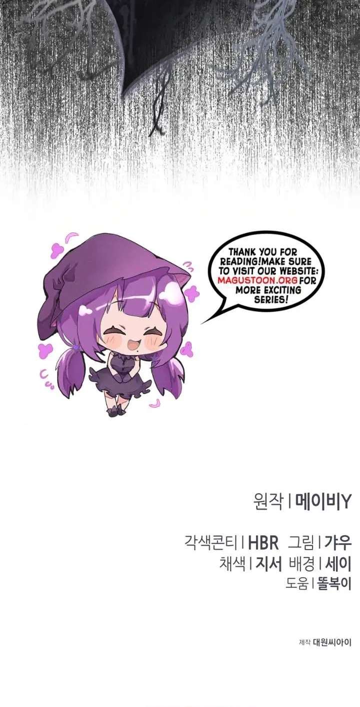 I Became the Duke's Male Servant Chapter 83 - page 90
