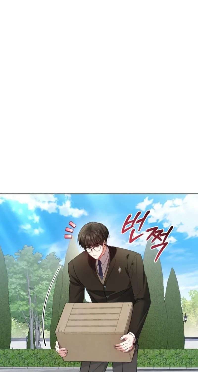 Low-Level Civil Servant Wants to Climb the Social Ladder Chapter 73 - page 40