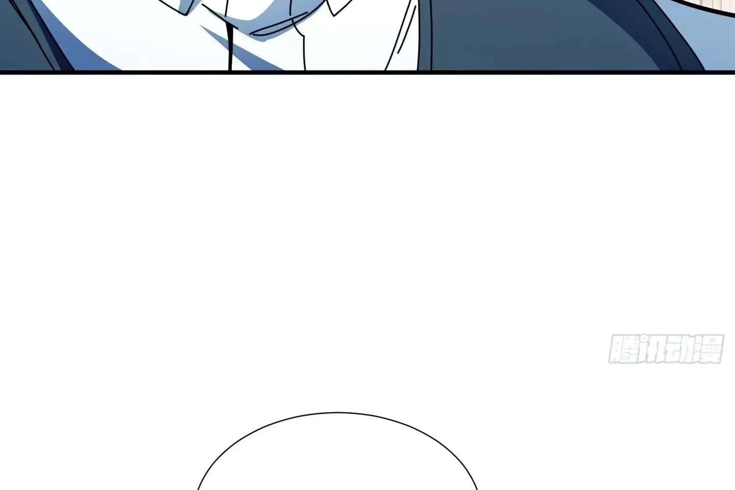 Extracting My Way to Become the Undead Archmage Chapter 6 - page 78