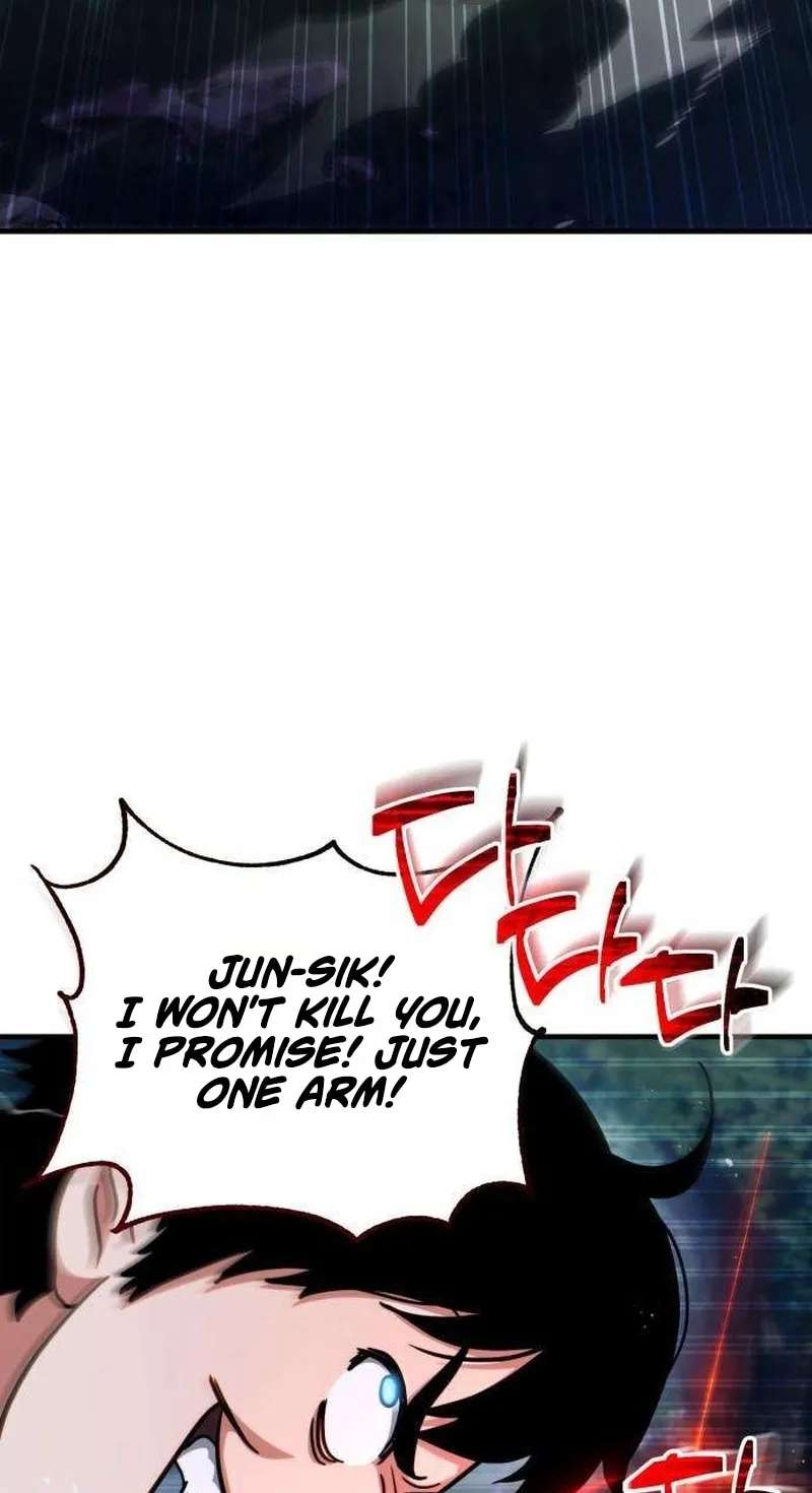 The Corruption Immune Swordsman's Calamity Sword Chapter 4 - page 73