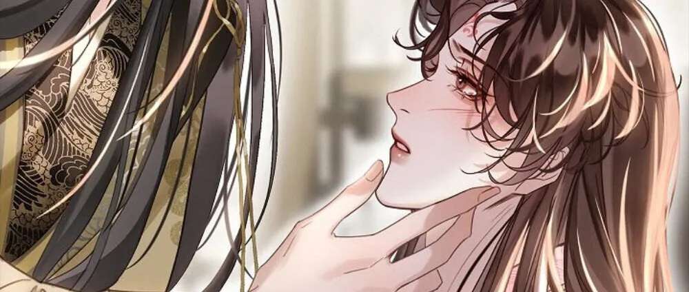 I Became the Emperor's Hated Male Concubine Chapter 10 - page 88