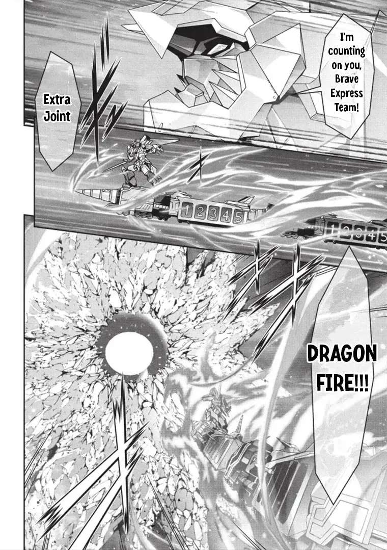 Brave Universe Sworgrader Chapter 16 - page 20