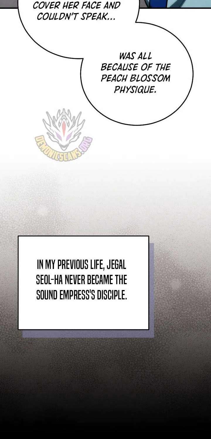 Third-rate Martial Family Becomes the Best Under Heaven Chapter 28 - page 18