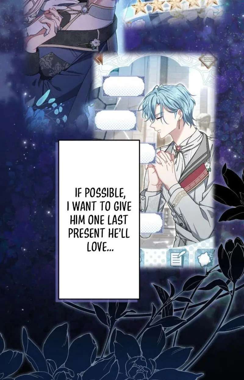 Oshi no Ichizu Sugiru Shuuchaku o, Watashi wa Mada Shiranai Chapter 97 - page 87