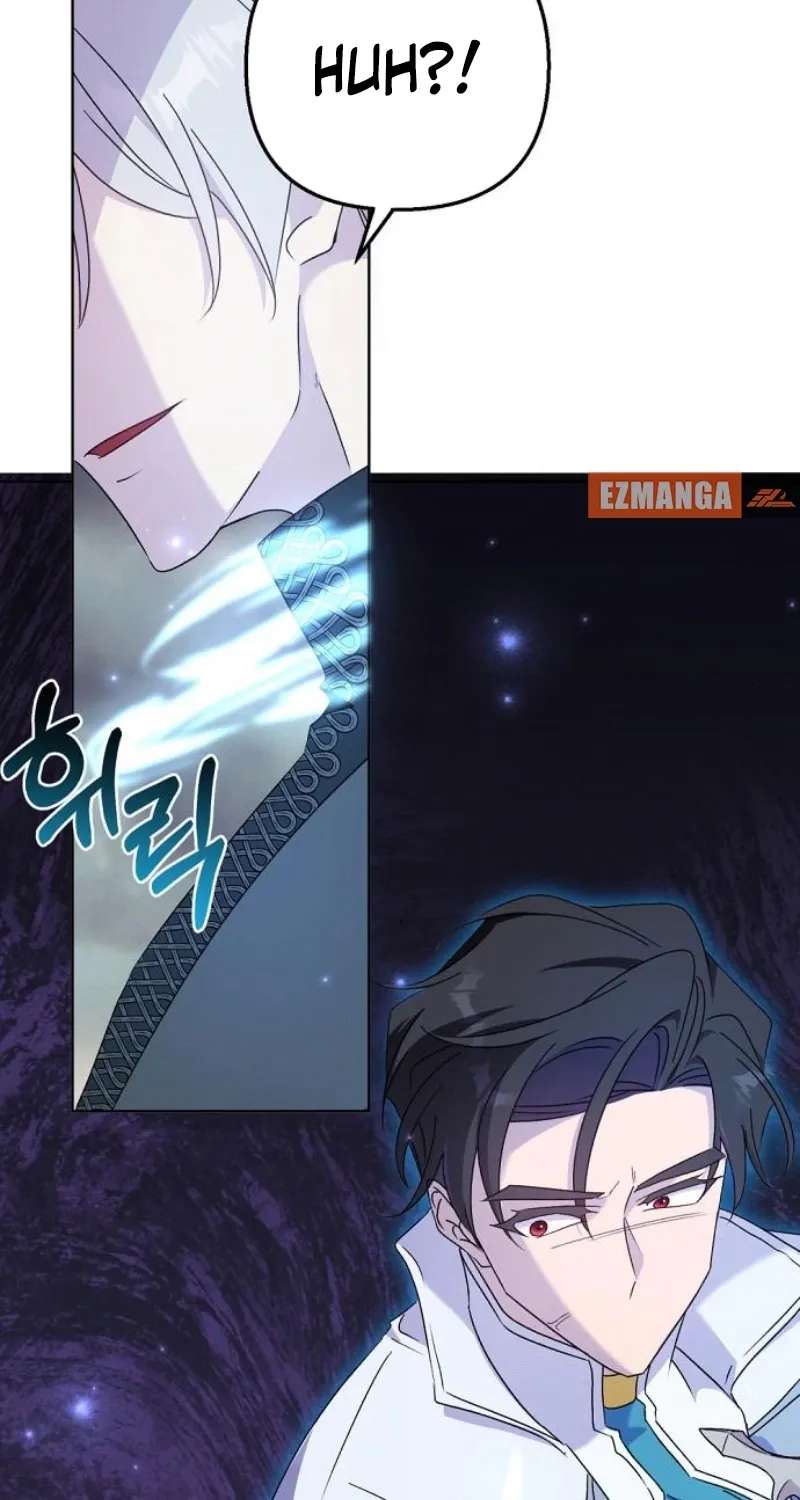 Divorce Will Be Completed in 3 Seconds Chapter 71 - page 24