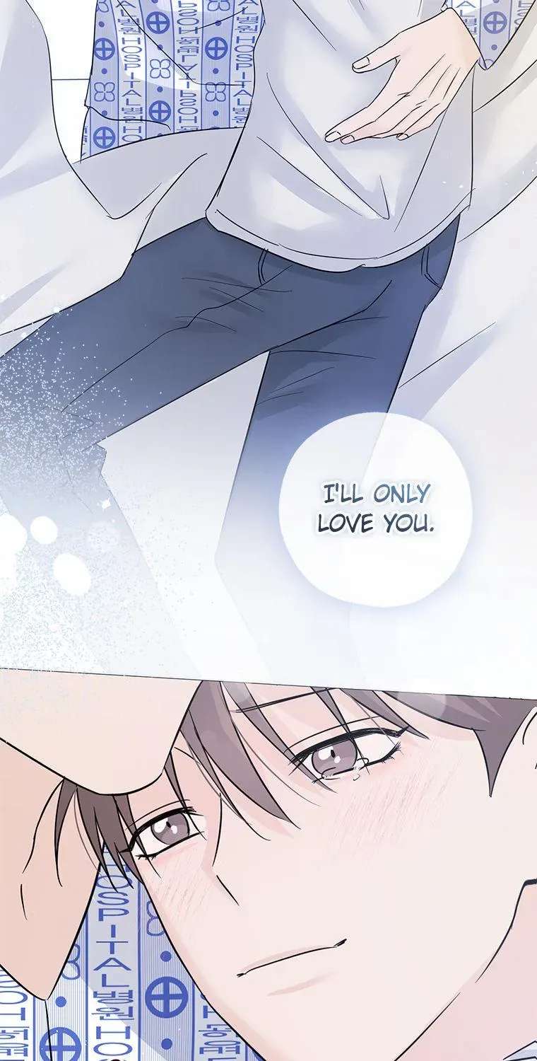 Overlooking Your Eyes Chapter 65 - page 119