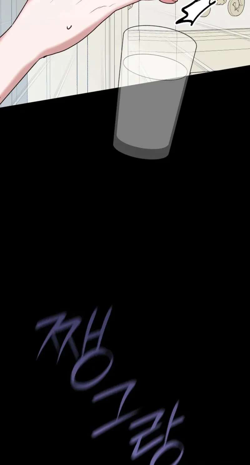 The Beginner's Guide to Hiding Zombies Chapter 49 - page 11