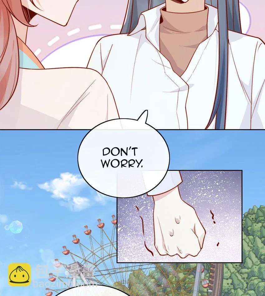 The Way My Nemesis Looks At Me Is Slowly Shifting Chapter 25 - page 43