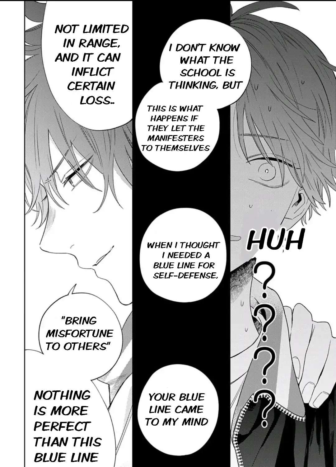 Ore No Kuchibiru Ga Nerawareteimasu Chapter 1.2 - page 13