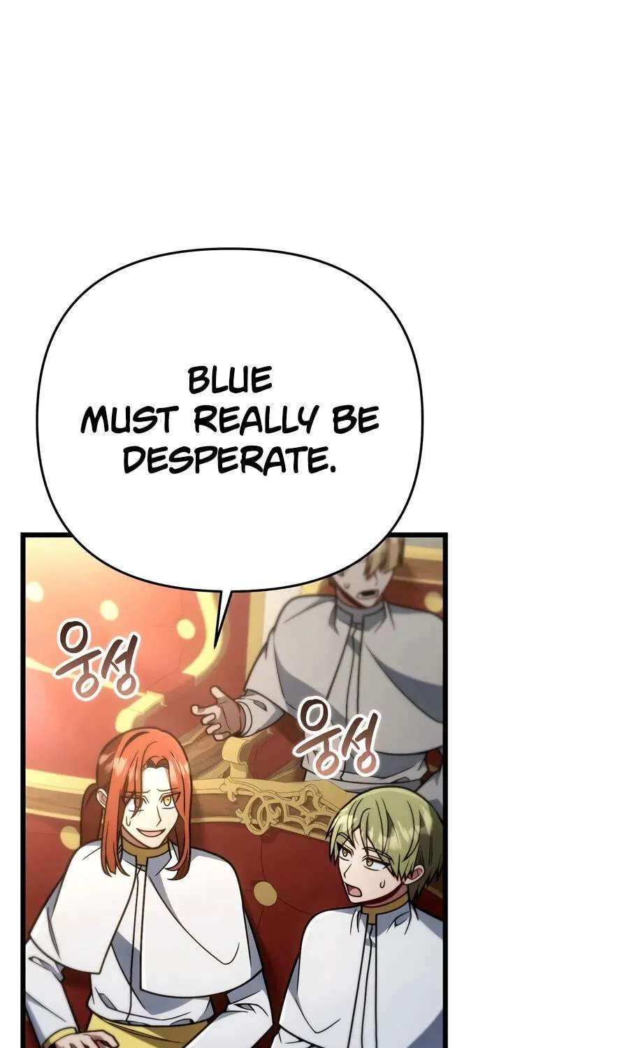Holy Hella's Ultimate End Chapter 93 - page 10