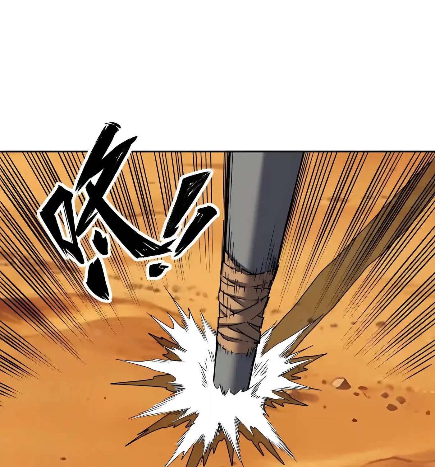 Global Beast Tamer: I Can See The Path Of Evolution Chapter 105 - page 65