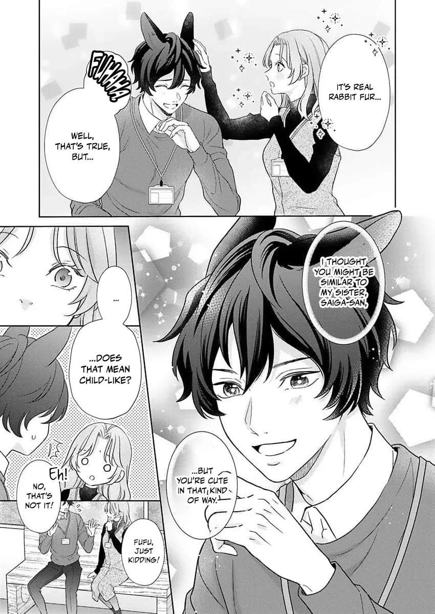 Mating Leave: My Beastman Husband's True Heat Won't Stop Chapter 7 - page 22