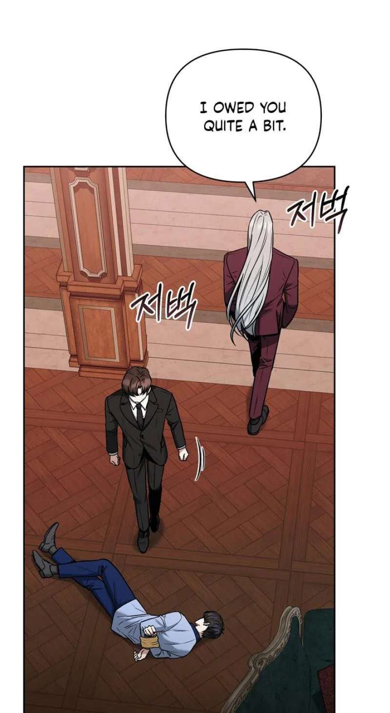 Lasker Trap Chapter 26 - page 6