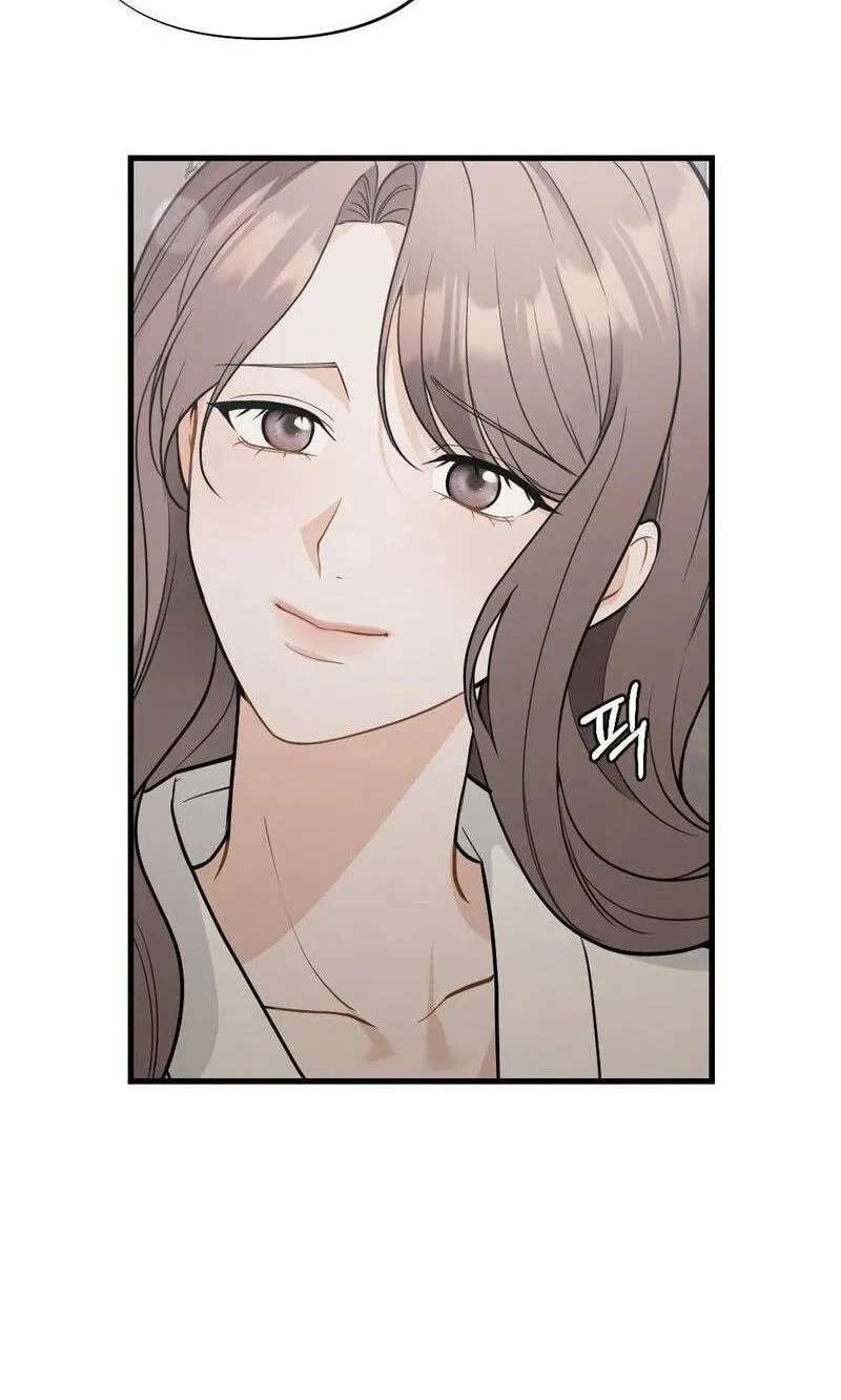 The Husband I Abandoned Chapter 45 - page 74