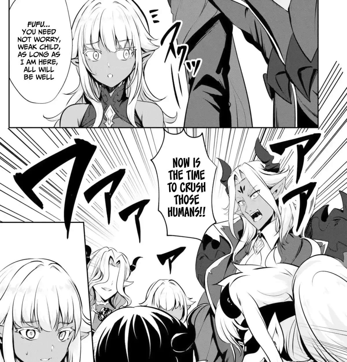 Yasagure Shōkansha wa Ugokanai Chapter 2 - page 18