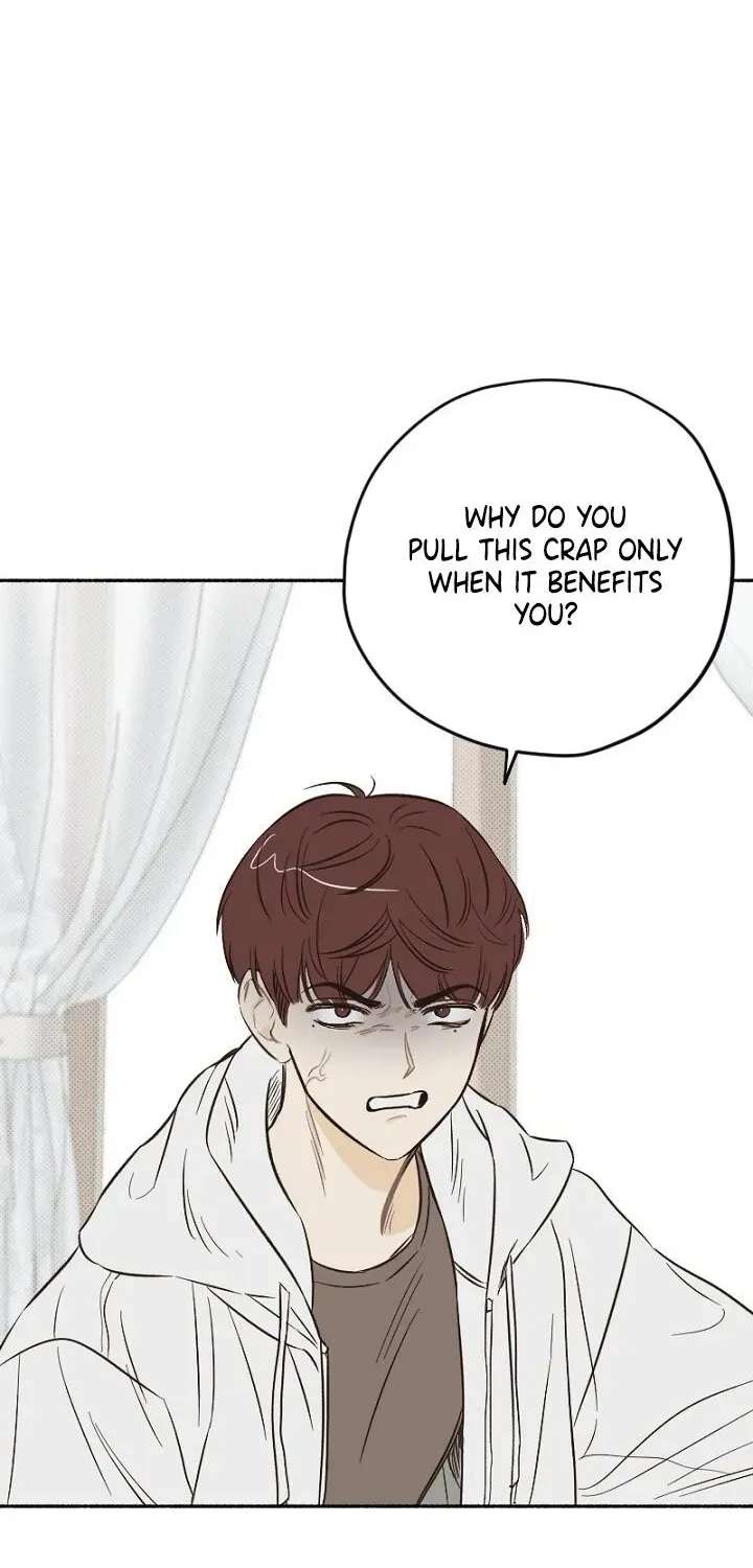 A Spot Where the Snow Melted Chapter 1 - page 11