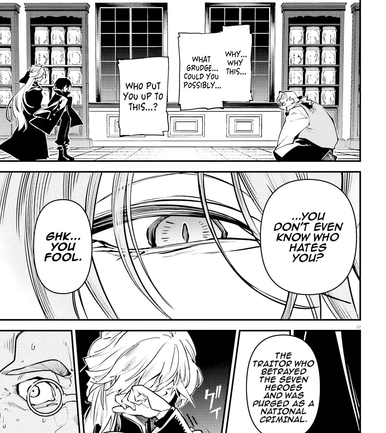 Noblesse Gambit Chapter 1 - page 68