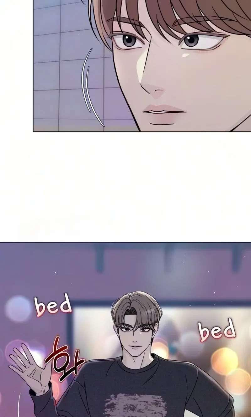 I Don't Want to Be a Man Chapter 13 - page 32