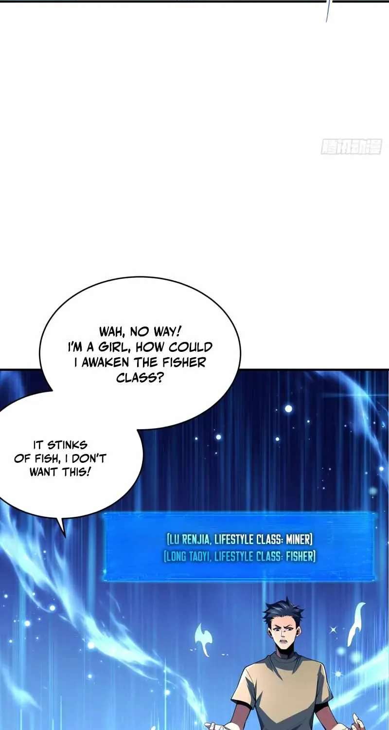 Basic Attacks Summon the Undead, My Dark Ranger Is the Strongest! Chapter 1 - page 56