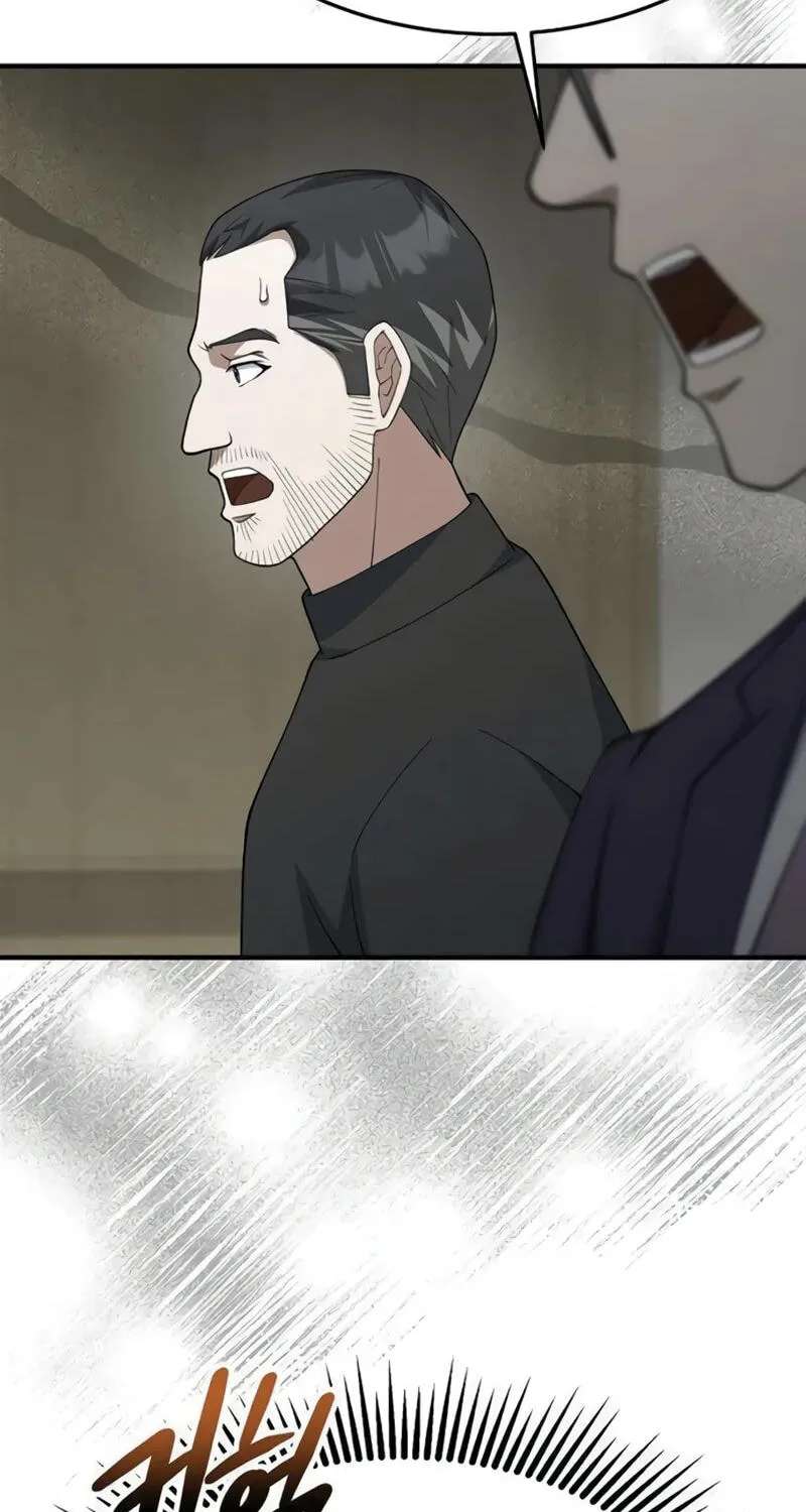 The Chairman Who Just Wants to Slack Off Chapter 25 - page 42