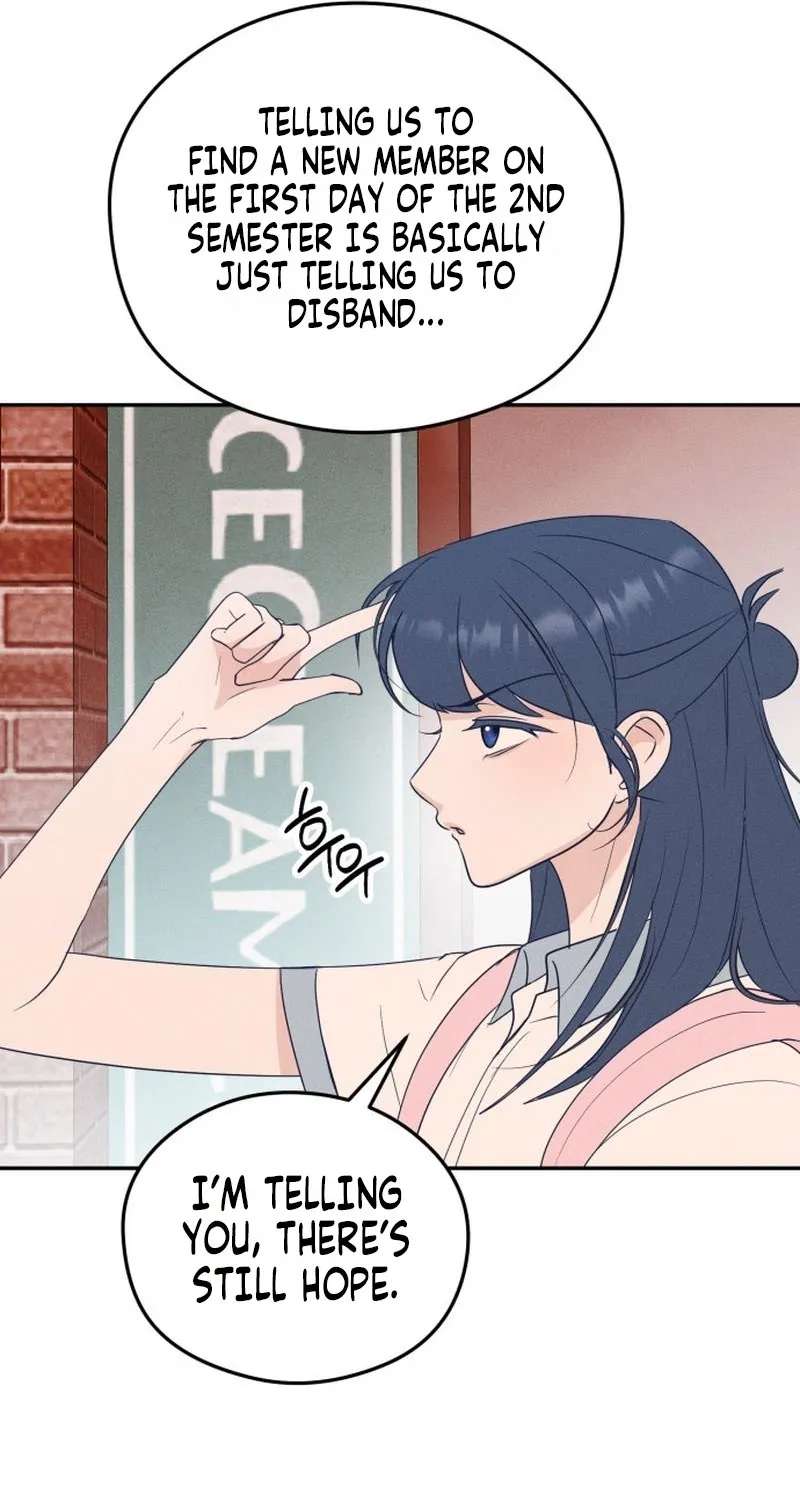 Unrequited Love Over-Obsessed Club Chapter 1 - page 76