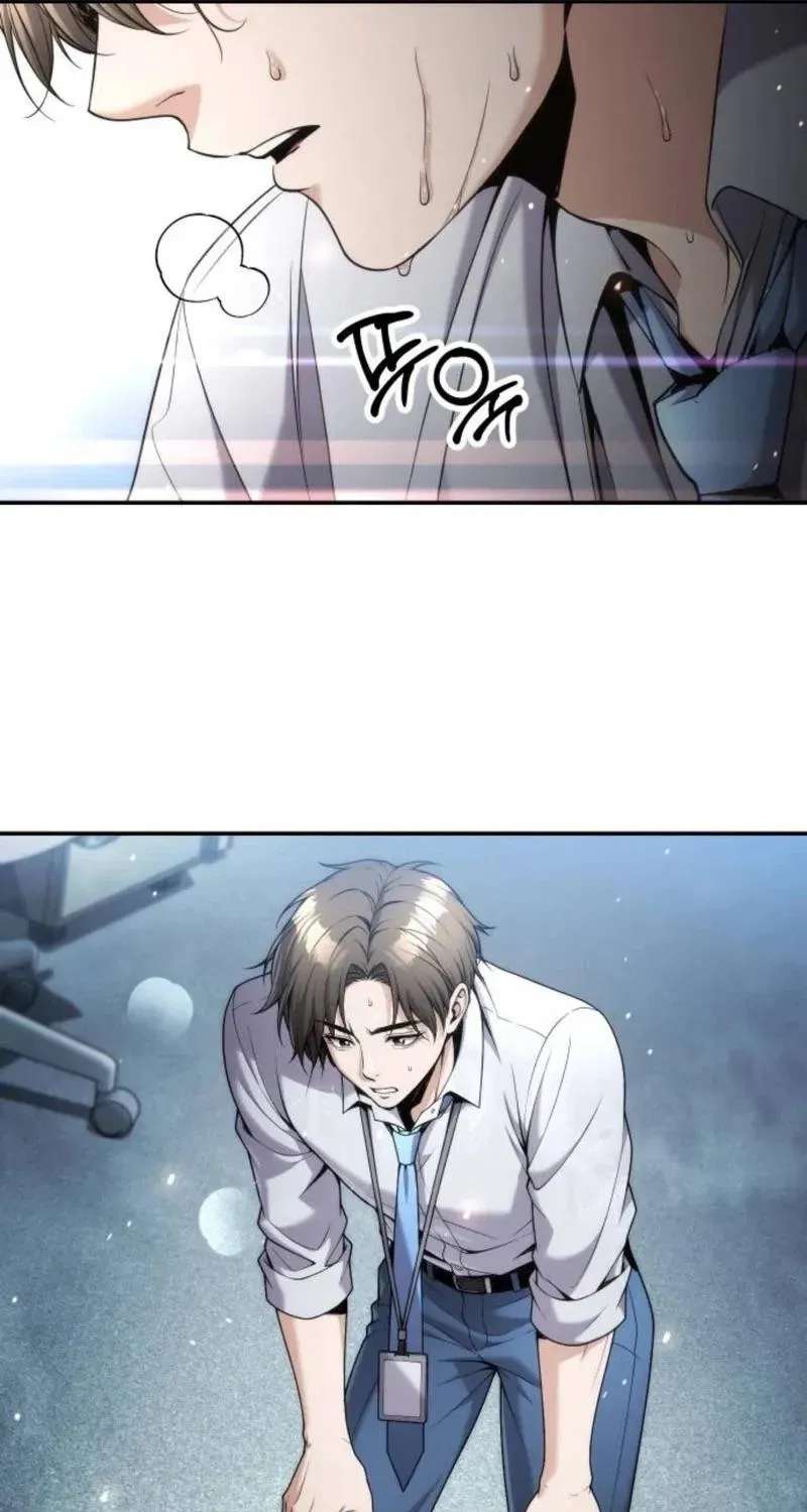 Even if He Keeps Spending, Money Accumulates Chapter 16 - page 59