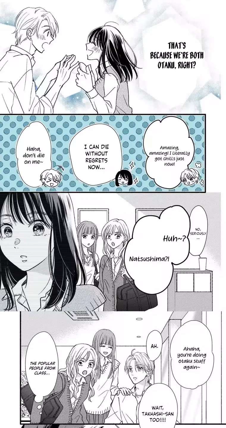 Otaku wa Suki Okakushitai Chapter 1 - page 20