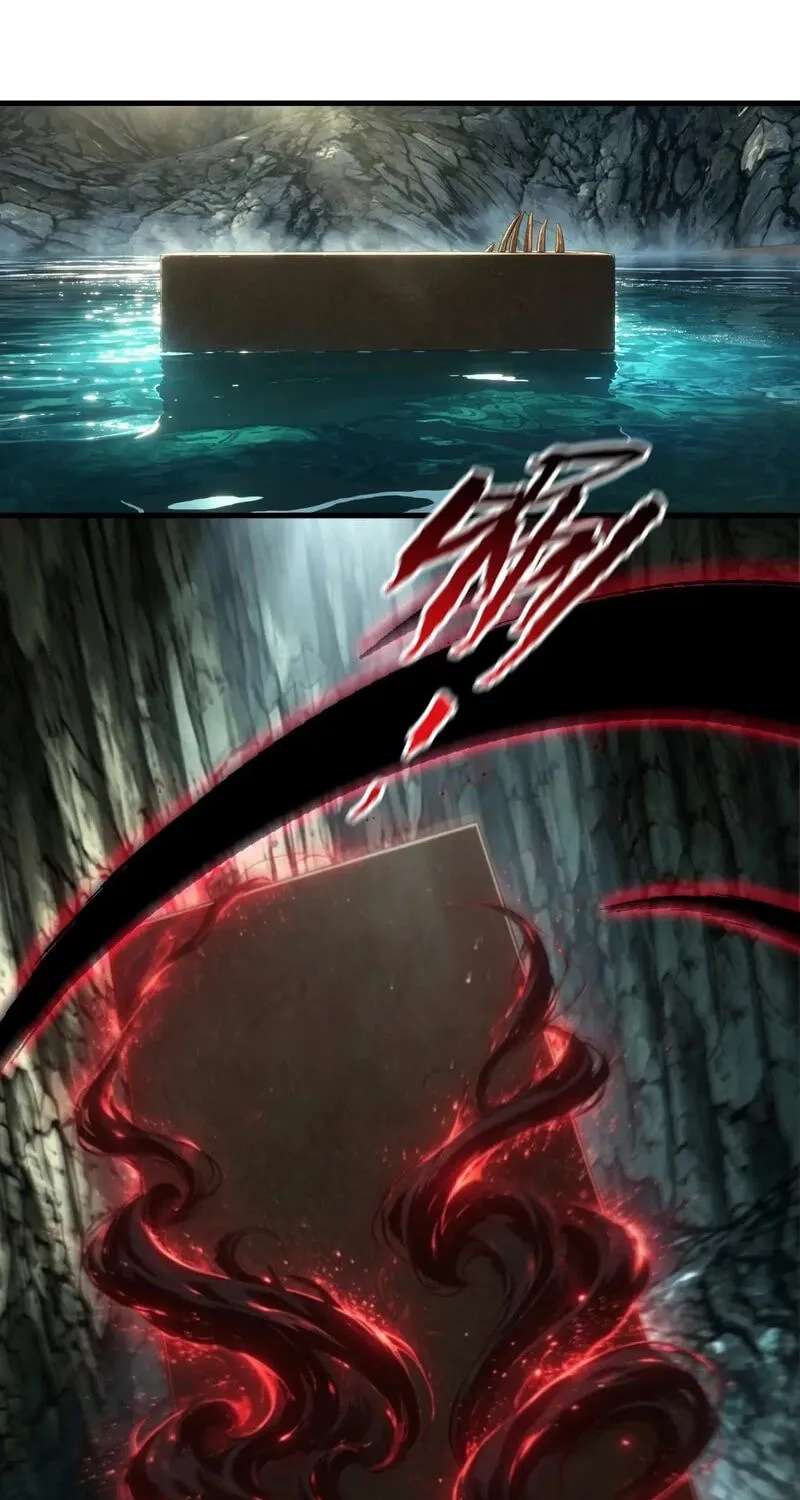 Wo De Choudi Chengle Wo De Dao Lv Chapter 63 - page 23