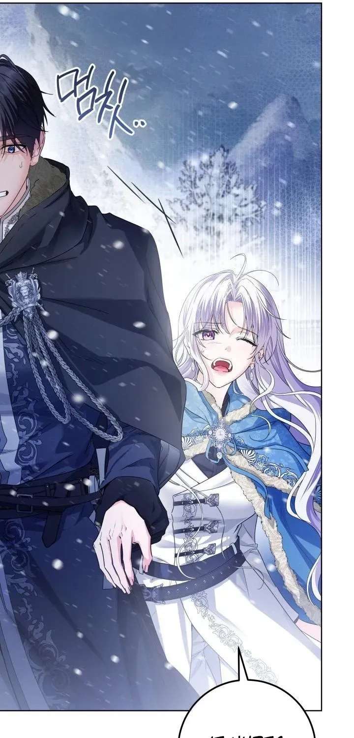 The Princess Stans in Secret Chapter 101 - page 17