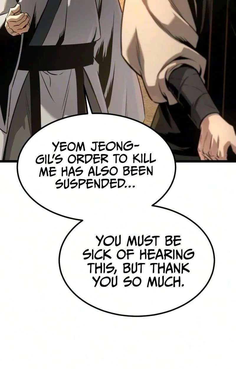 The Former Supreme Chapter 18 - page 75