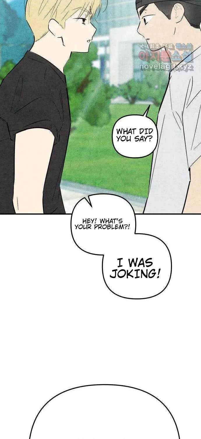 How to Turn You Around Chapter 36 - page 11