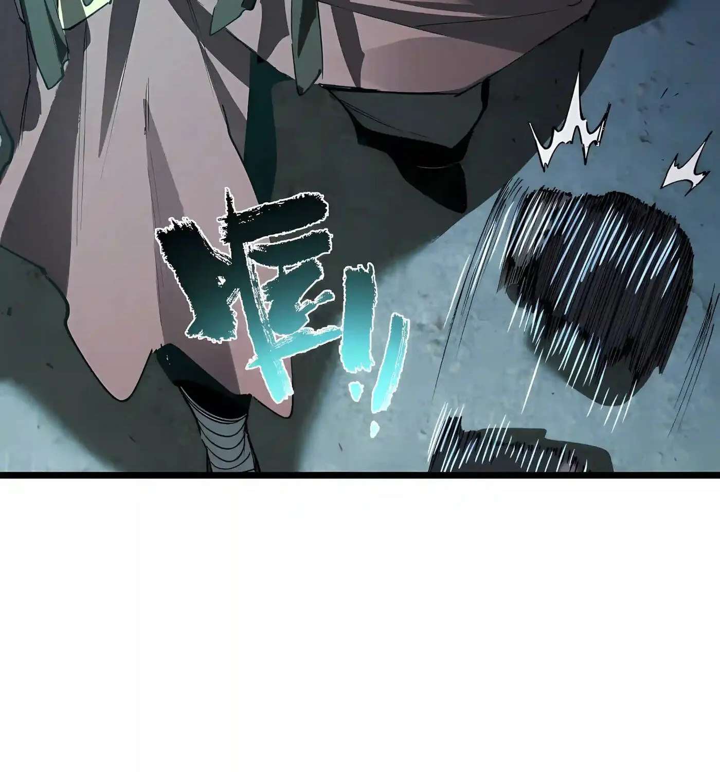 SSS Ji Chaoyue Changli De Sheng Qishi Chapter 208 - page 55