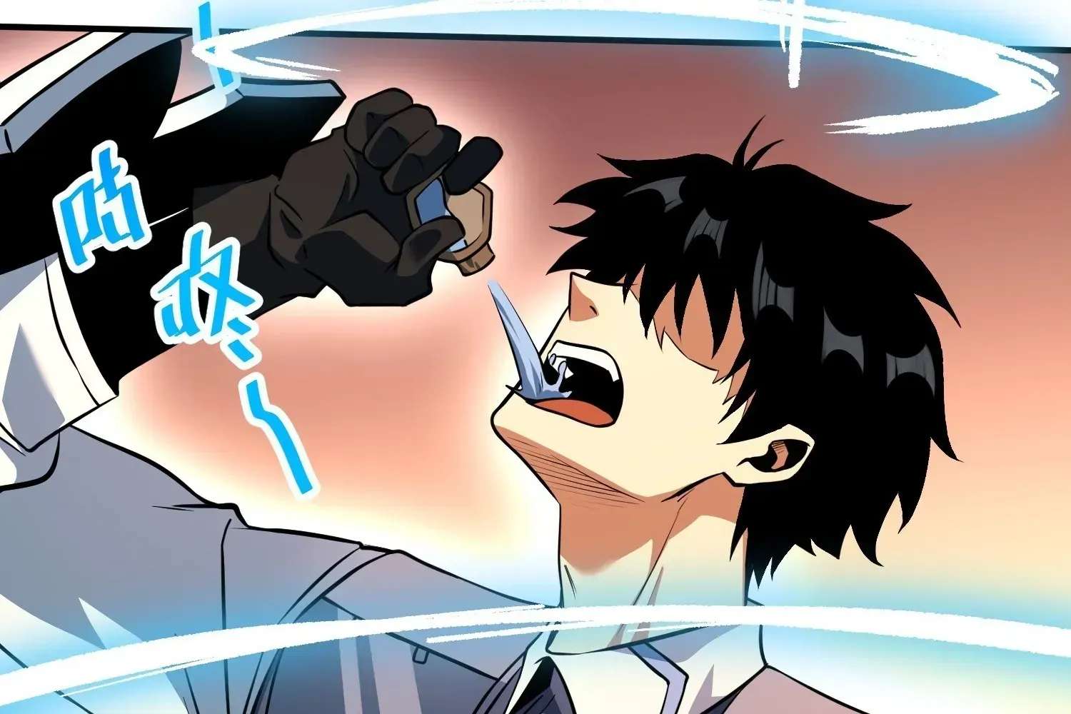 Extracting My Way to Become the Undead Archmage Chapter 13 - page 75