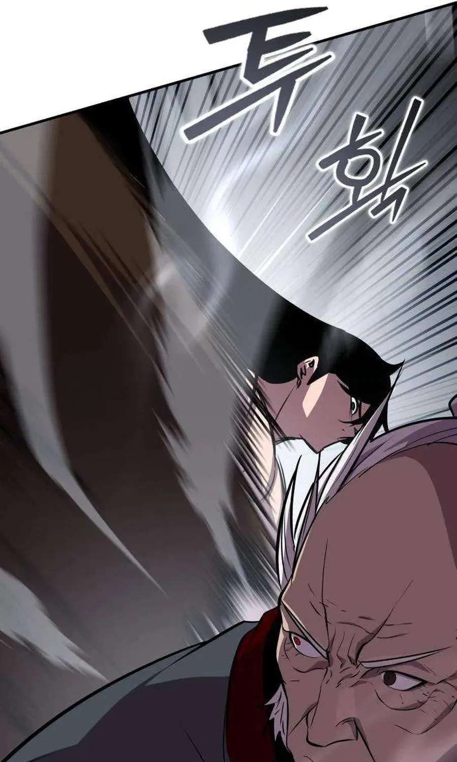 A Dragon Lives in Kunlun Chapter 15 - page 55