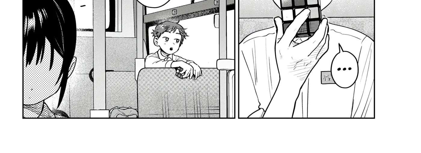Futari Bus Chapter 49 - page 8