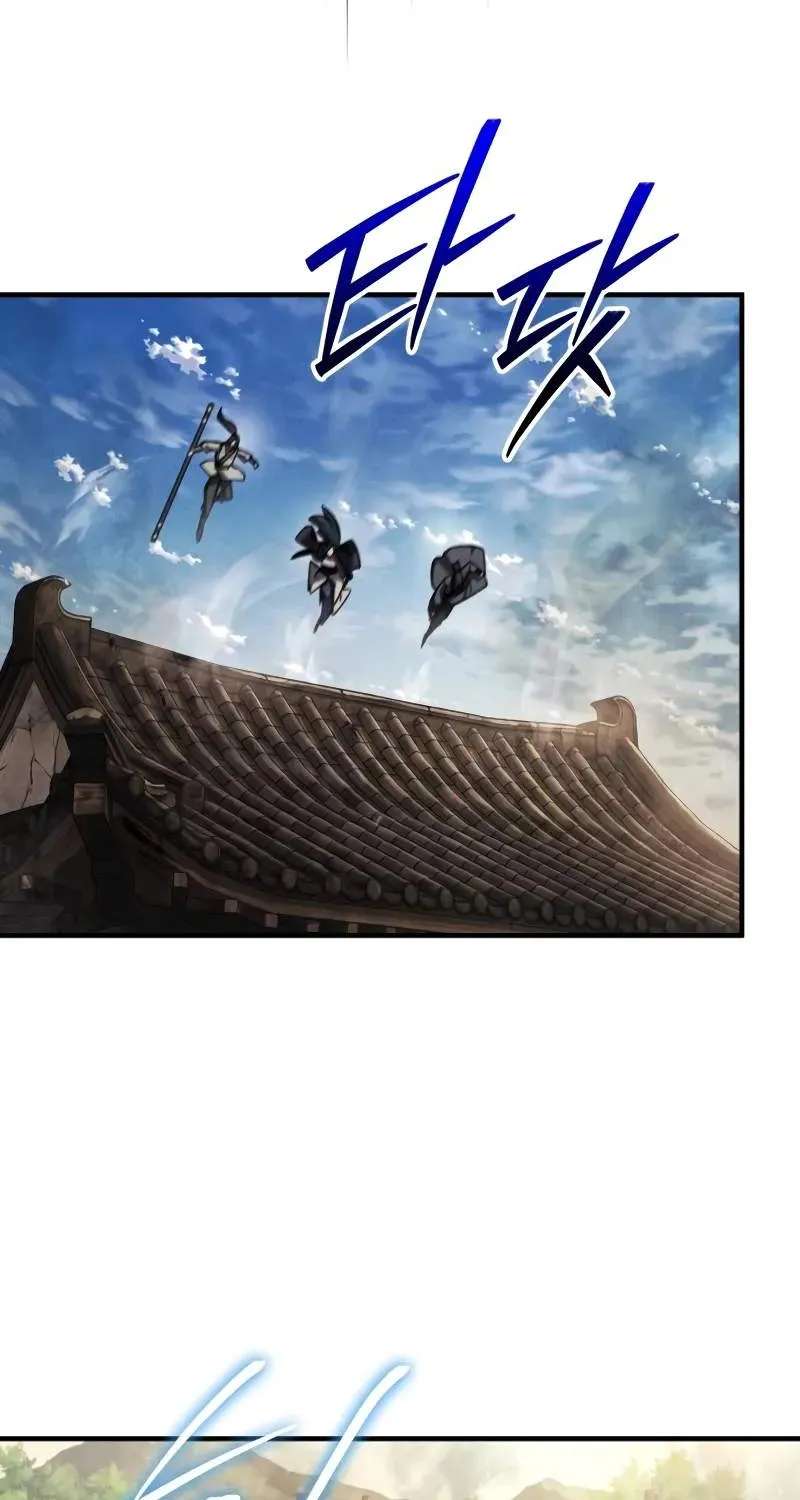 I Became a Martial Arts God's Youngest Son Chapter 7 - page 67