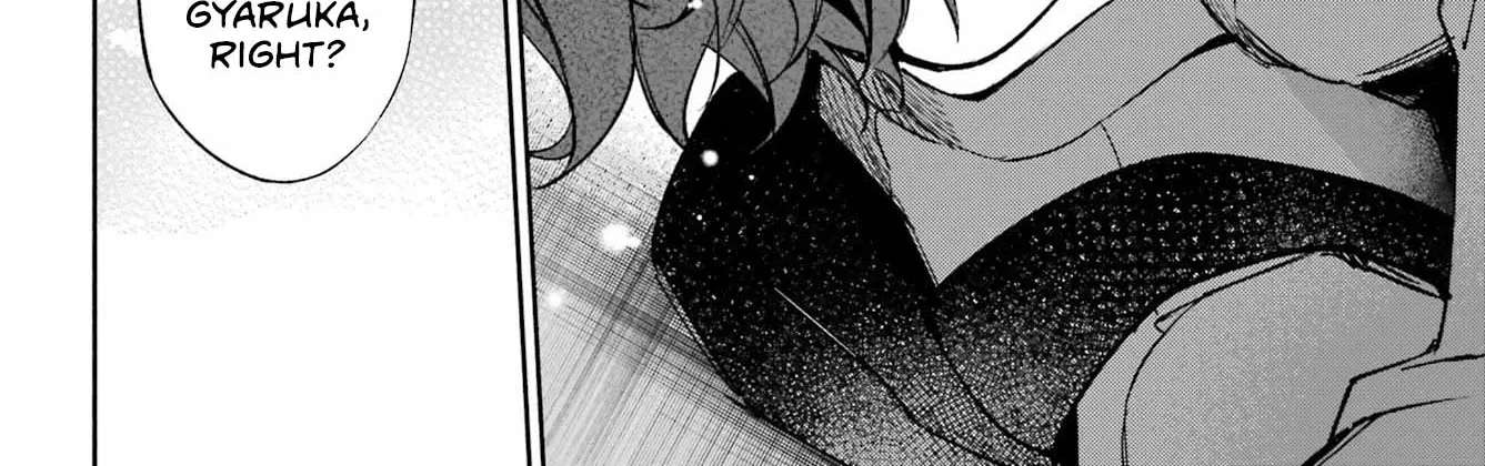 There Are 8 Yaeno Harukas!! Chapter 2 - page 82