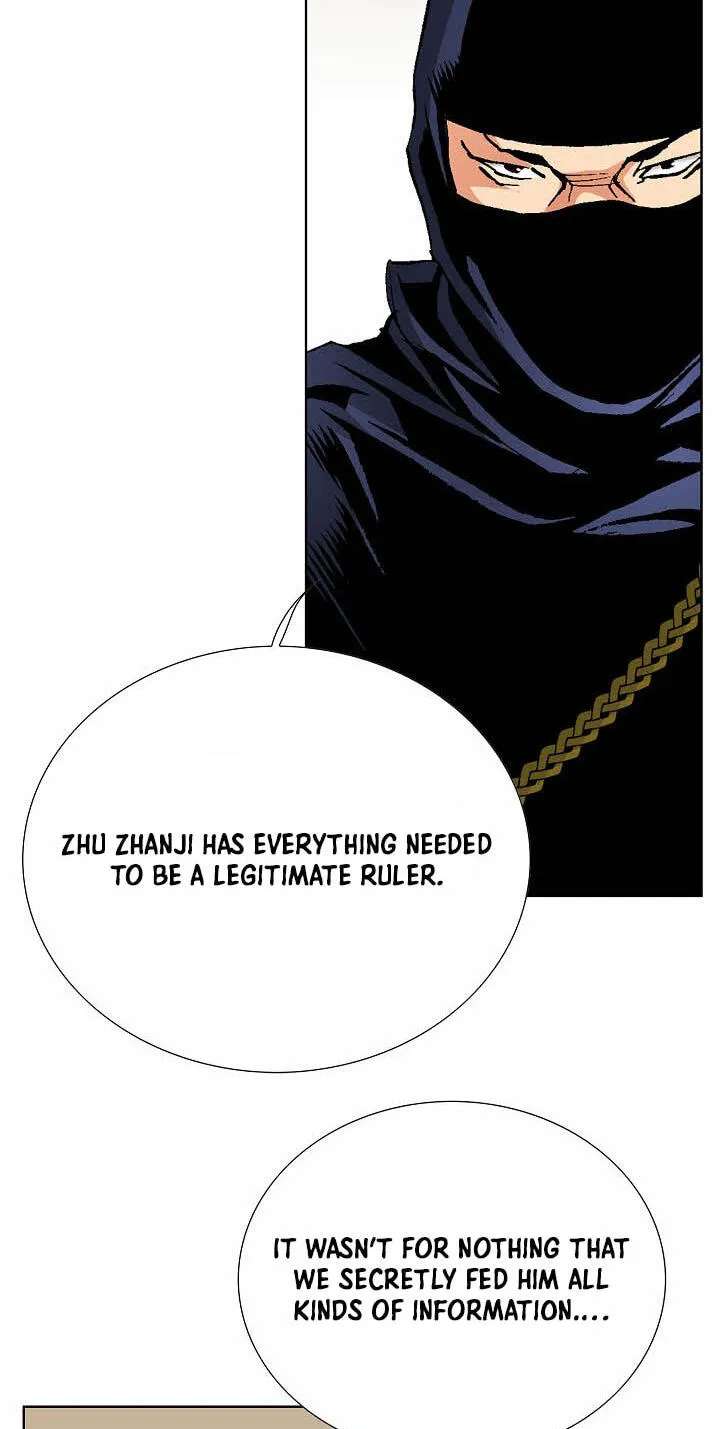 Absolute Ultimate Martial Lord Chapter 52 - page 56