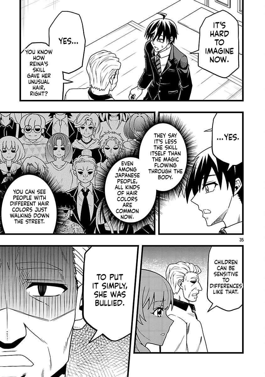 Net Idol no Haishin wo Tetsudatte ita Manager no Ore, Naze ka Bazutte shimau Chapter 9 - page 38